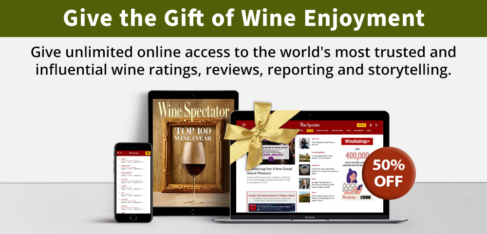 Give the Gift of WineSpectator.com